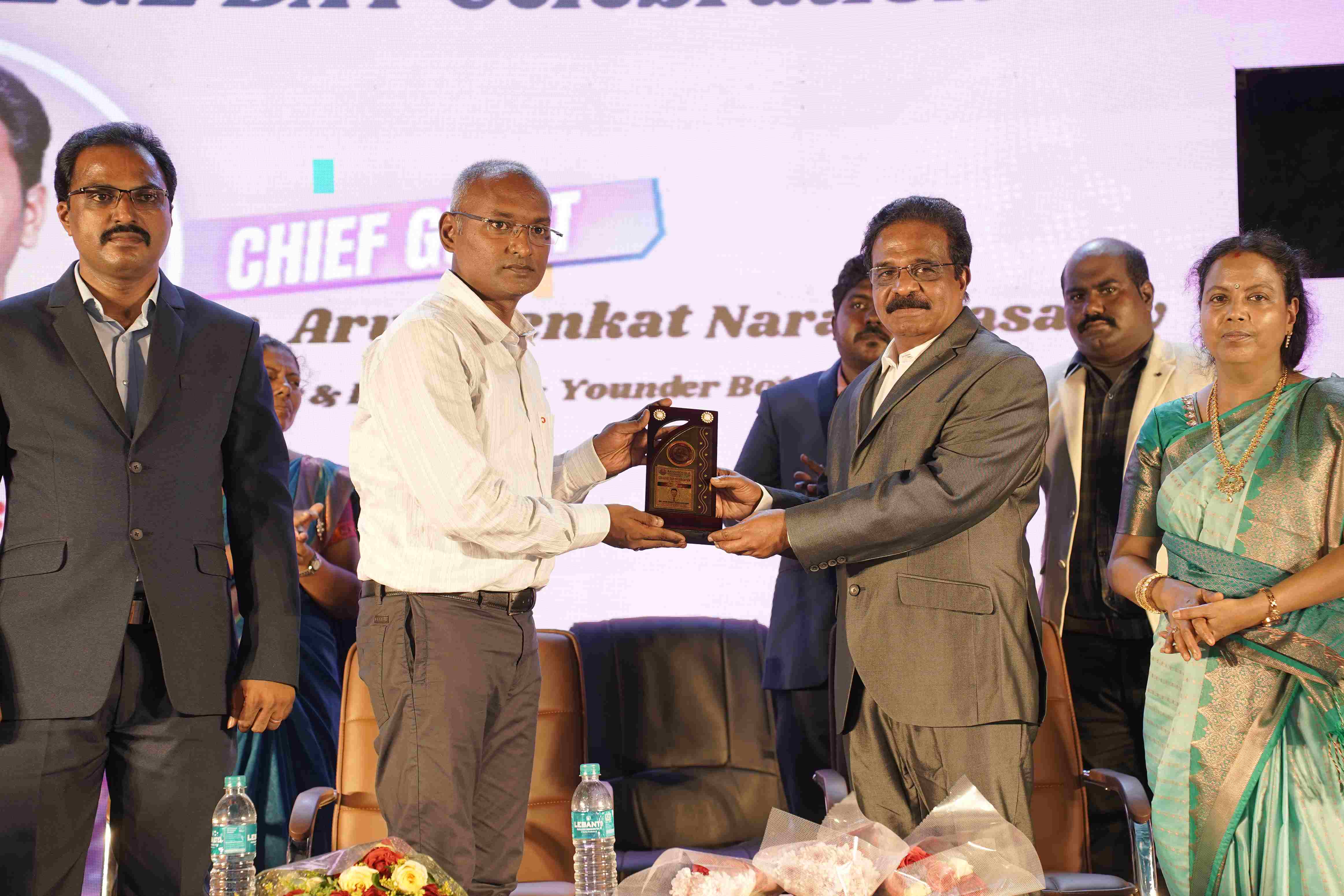 Arunachala HiTech Engineering College
