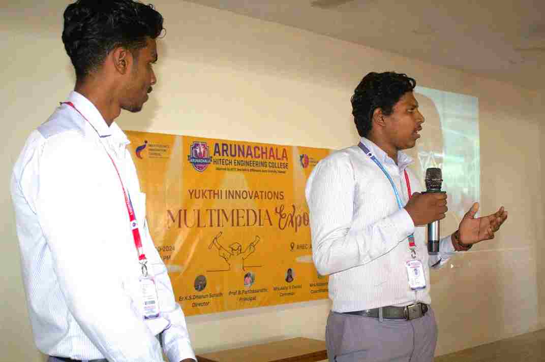 Arunachala HiTech Engineering College