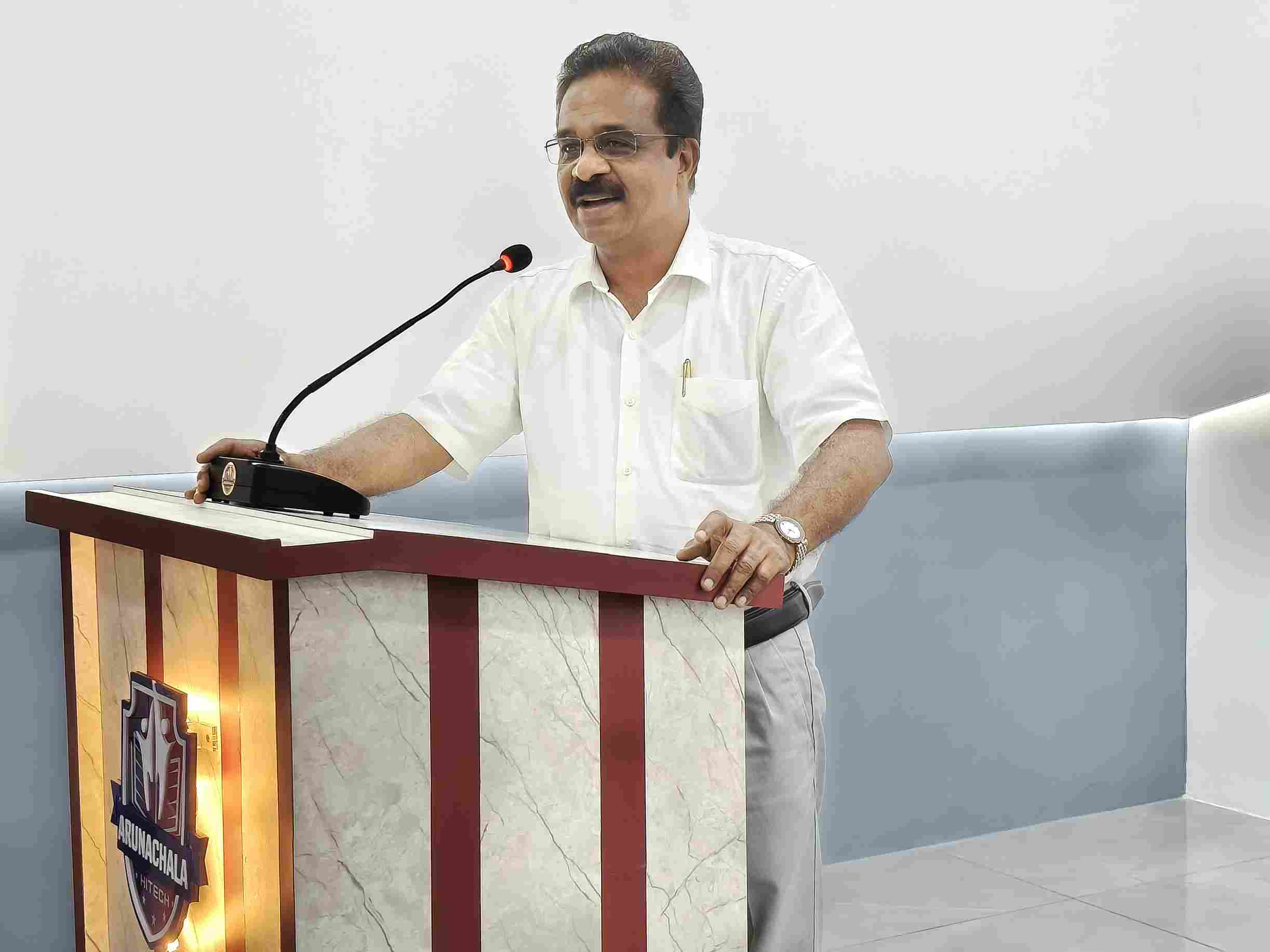 Arunachala HiTech Engineering College