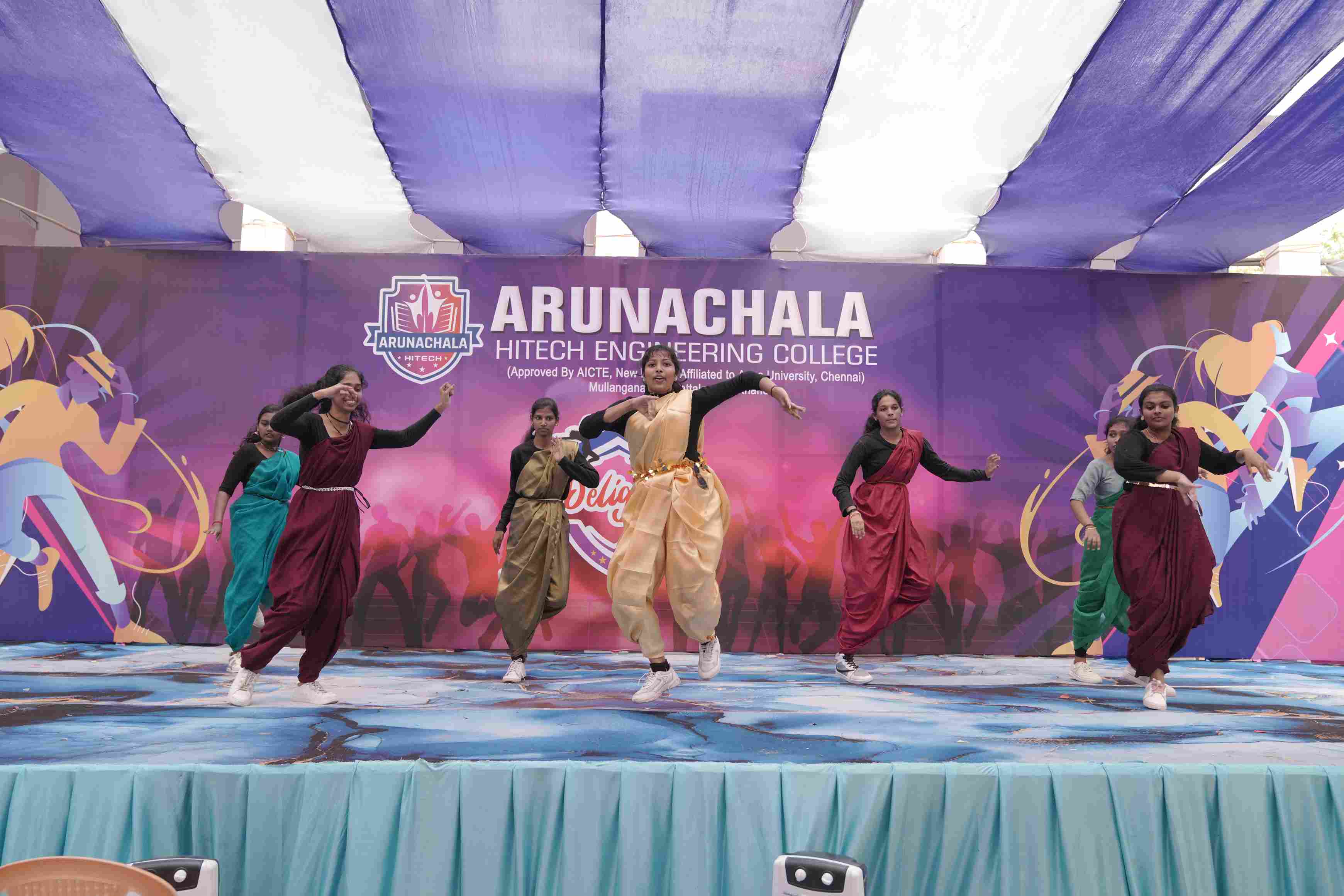 Arunachala HiTech Engineering College