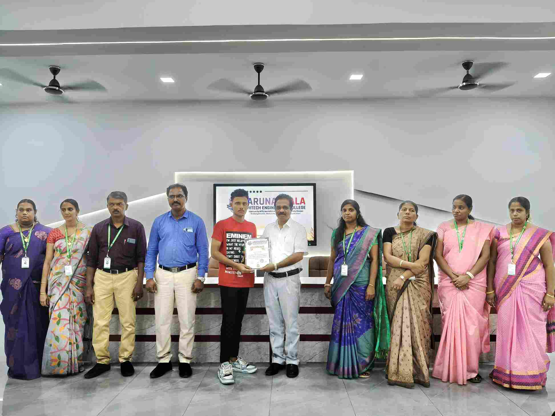 Arunachala HiTech Engineering College