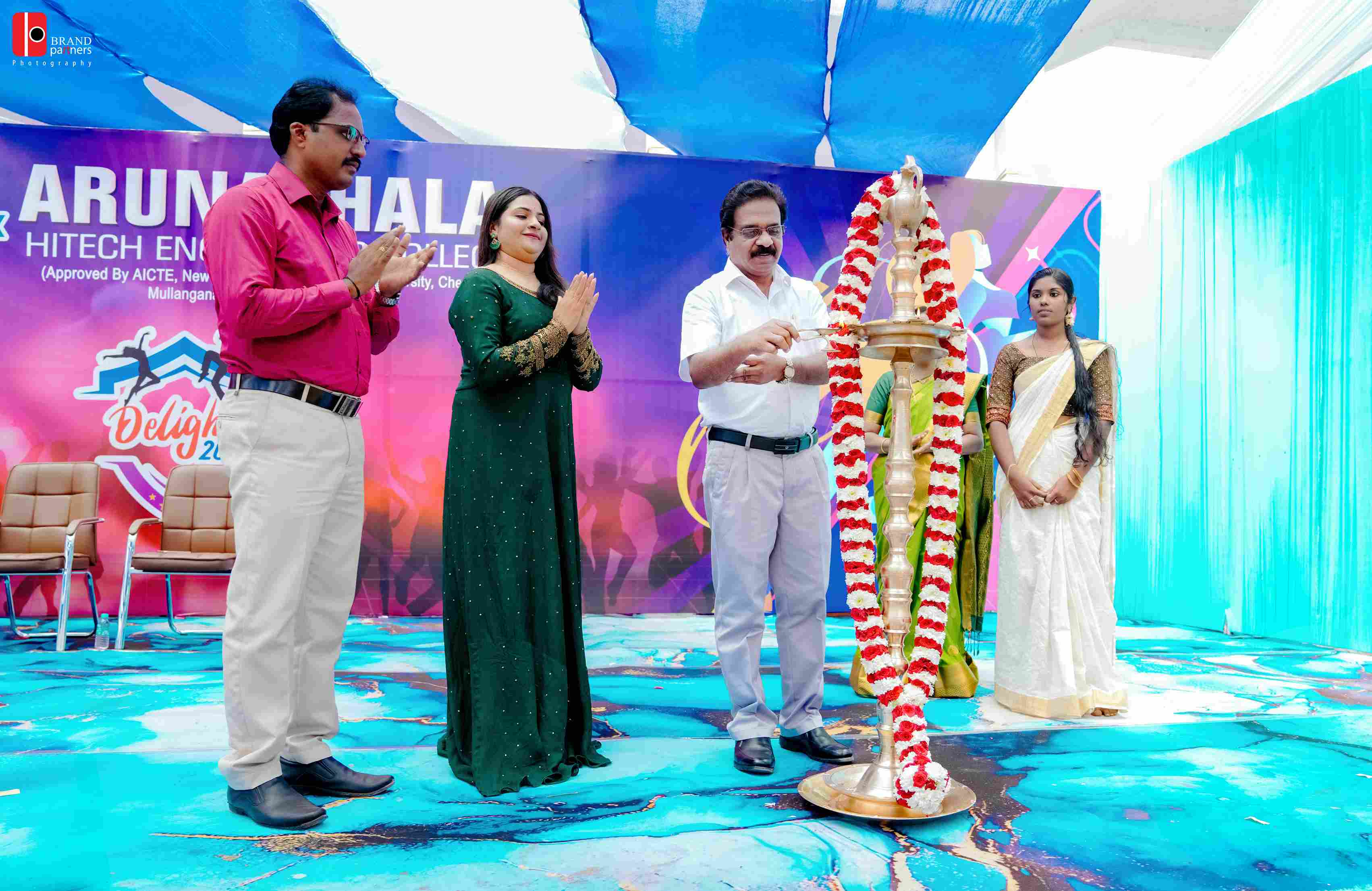 Arunachala HiTech Engineering College
