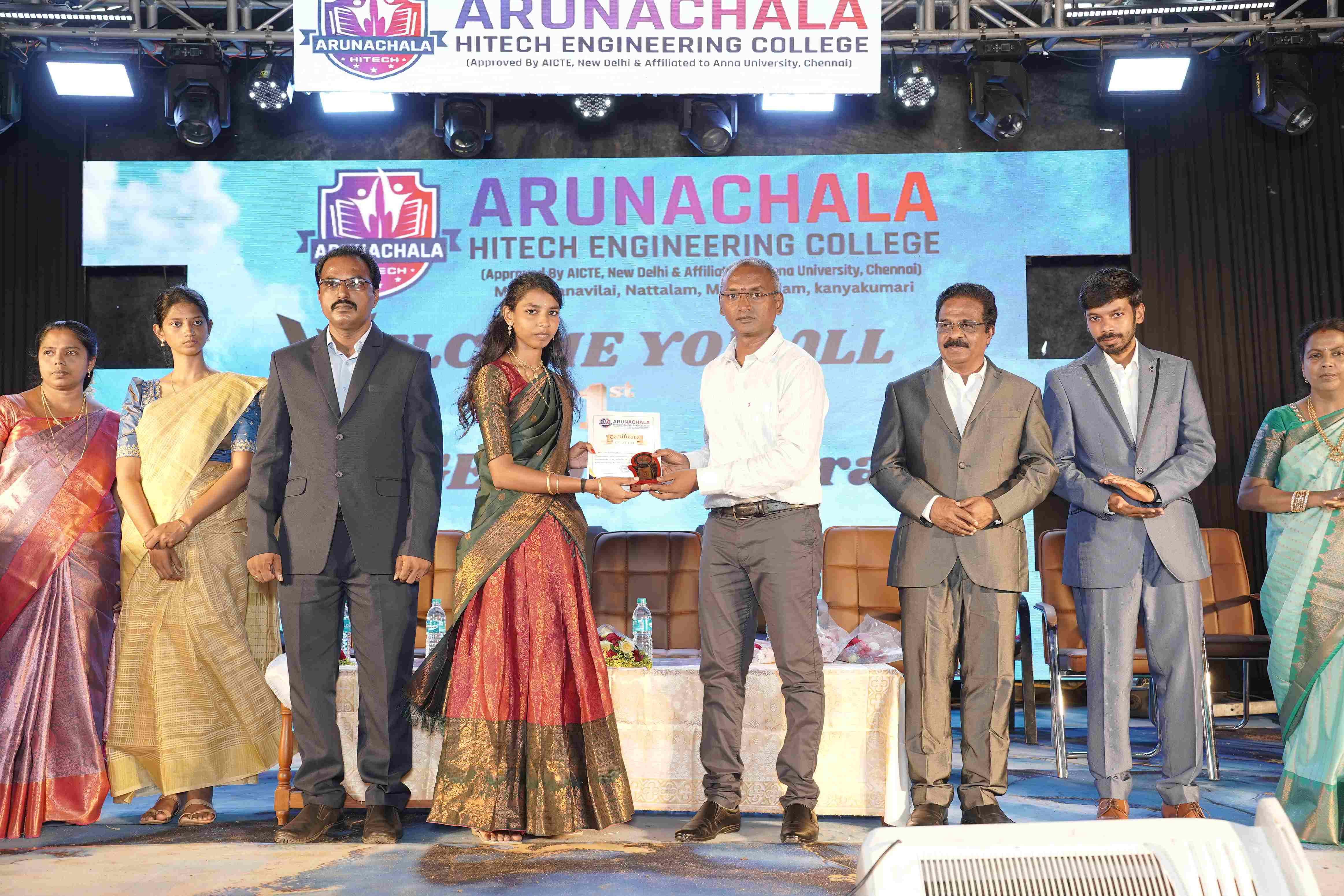 Arunachala HiTech Engineering College