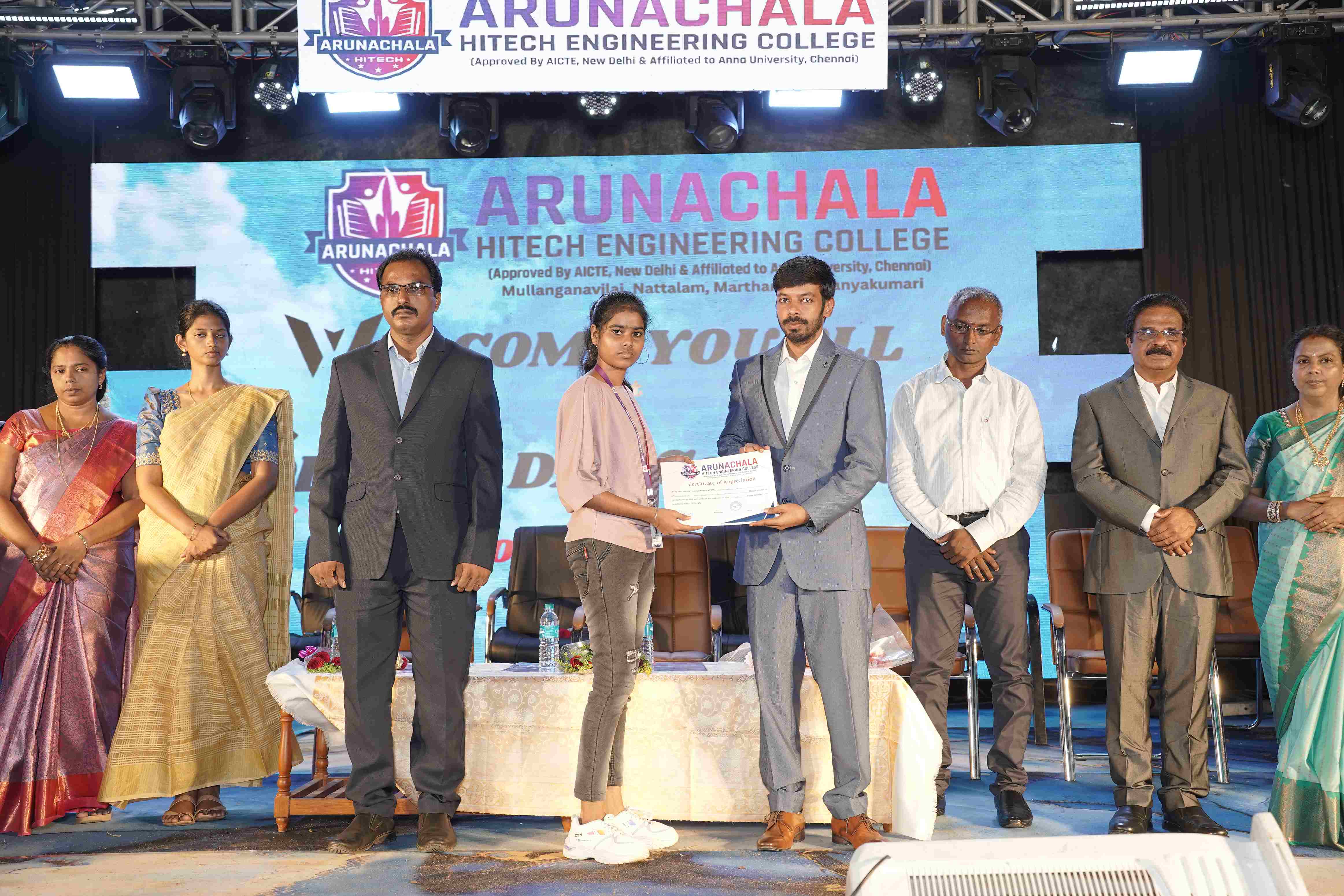 Arunachala HiTech Engineering College